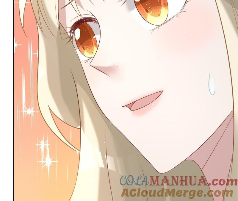 第71话小岑哥哥？-宠妻狂魔：百万千金要沦陷-分布文化（第13张）