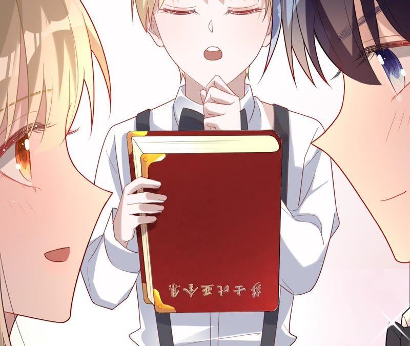 第72话十六年前的那场大火-宠妻狂魔：百万千金要沦陷-分布文化（第14张）