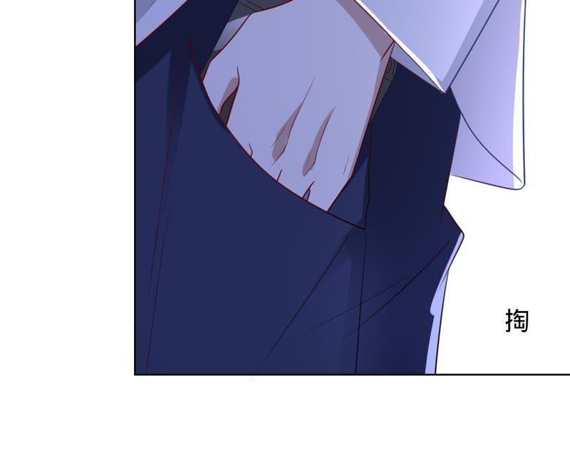 第86话片场失火-宠妻狂魔：百万千金要沦陷-分布文化（第12张）
