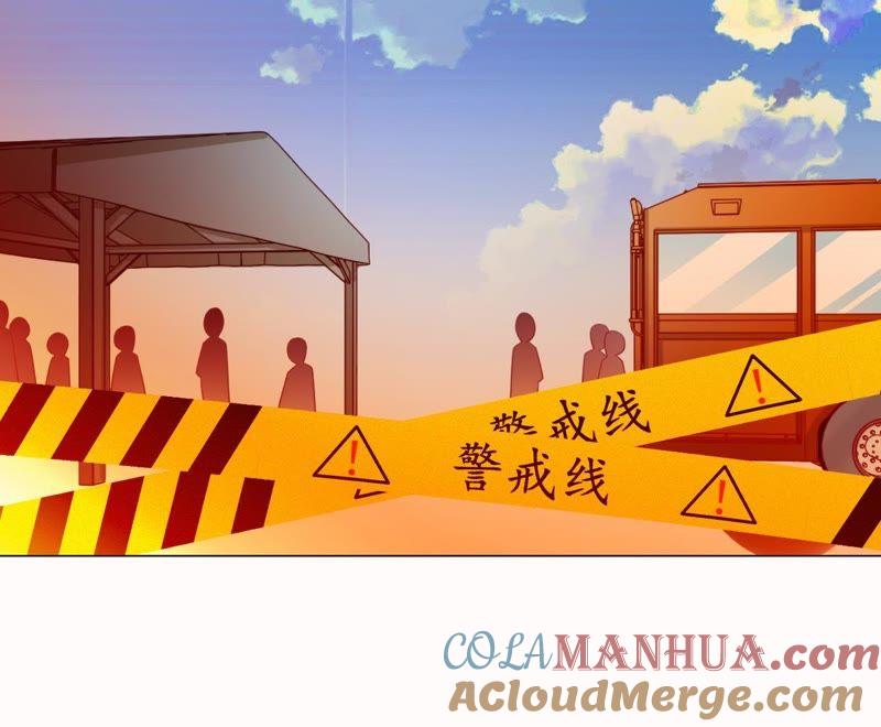第87话让我来当一次英雄吧-宠妻狂魔：百万千金要沦陷-分布文化（第55张）