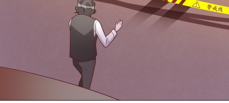 第87话让我来当一次英雄吧-宠妻狂魔：百万千金要沦陷-分布文化（第57张）