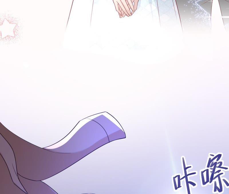 第87话让我来当一次英雄吧-宠妻狂魔：百万千金要沦陷-分布文化（第51张）