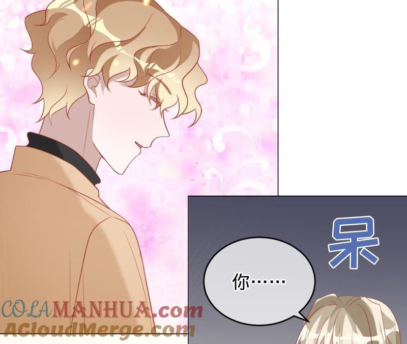 第87话让我来当一次英雄吧-宠妻狂魔：百万千金要沦陷-分布文化（第34张）