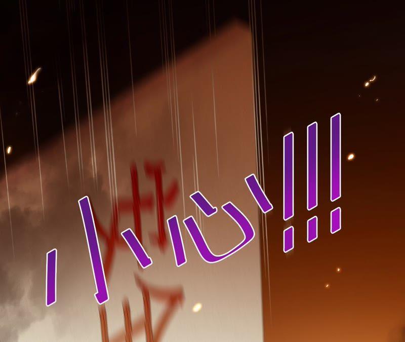 第87话让我来当一次英雄吧-宠妻狂魔：百万千金要沦陷-分布文化（第23张）