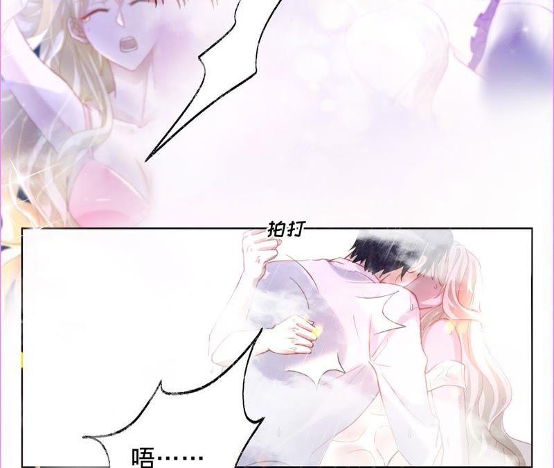 第7话你误会了-宠妻狂魔：百万千金要沦陷-分布文化（第27张）