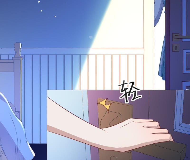 第89话上热搜了-宠妻狂魔：百万千金要沦陷-分布文化（第5张）