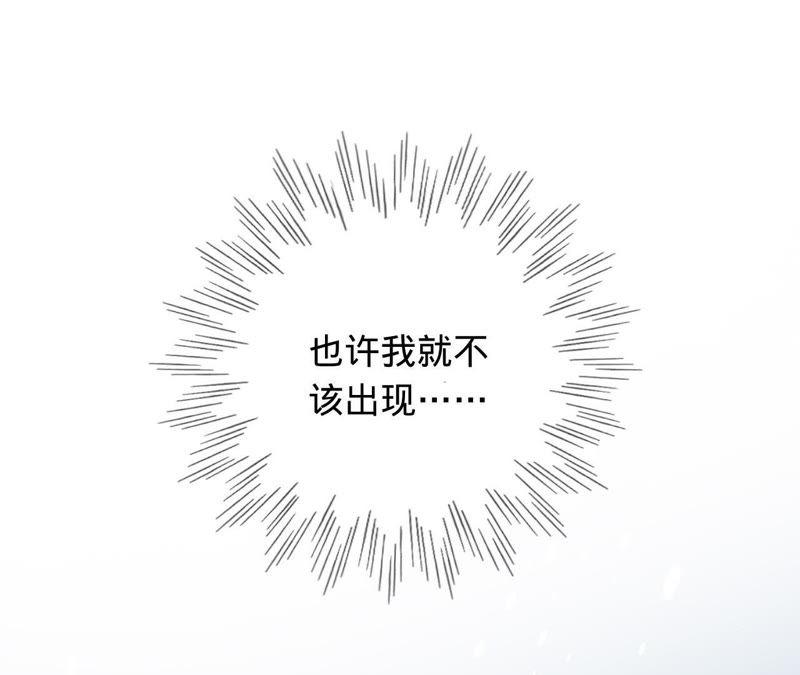 第89话上热搜了-宠妻狂魔：百万千金要沦陷-分布文化（第20张）