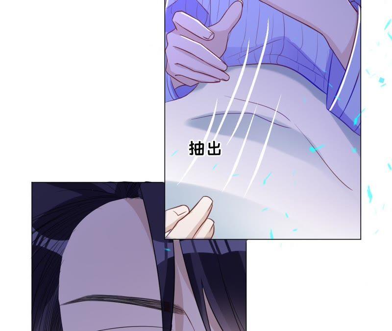 第90话我要向她求婚了-宠妻狂魔：百万千金要沦陷-分布文化（第14张）