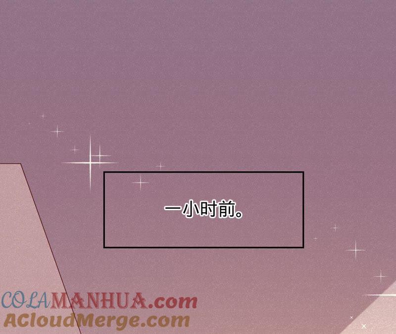 第91话君易的计划-宠妻狂魔：百万千金要沦陷-分布文化（第4张）