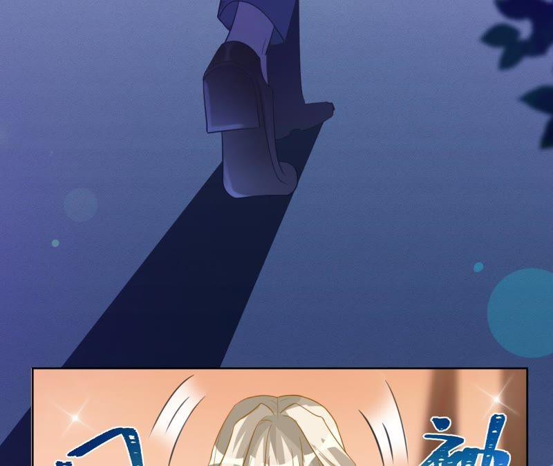 第93话田蜜儿上门-宠妻狂魔：百万千金要沦陷-分布文化（第11张）