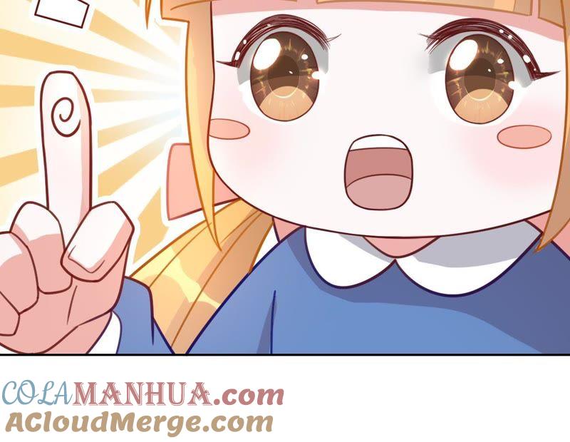 第96话给我一个解释的机会-宠妻狂魔：百万千金要沦陷-分布文化（第13张）