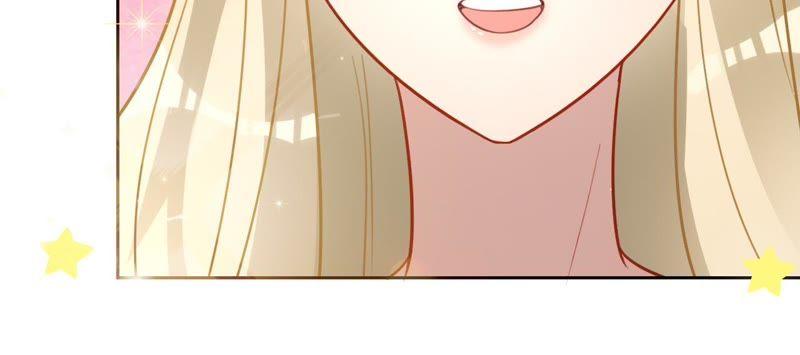 第96话给我一个解释的机会-宠妻狂魔：百万千金要沦陷-分布文化（第20张）