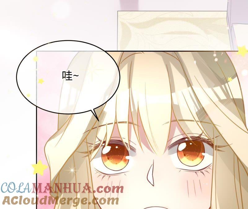 第96话给我一个解释的机会-宠妻狂魔：百万千金要沦陷-分布文化（第19张）