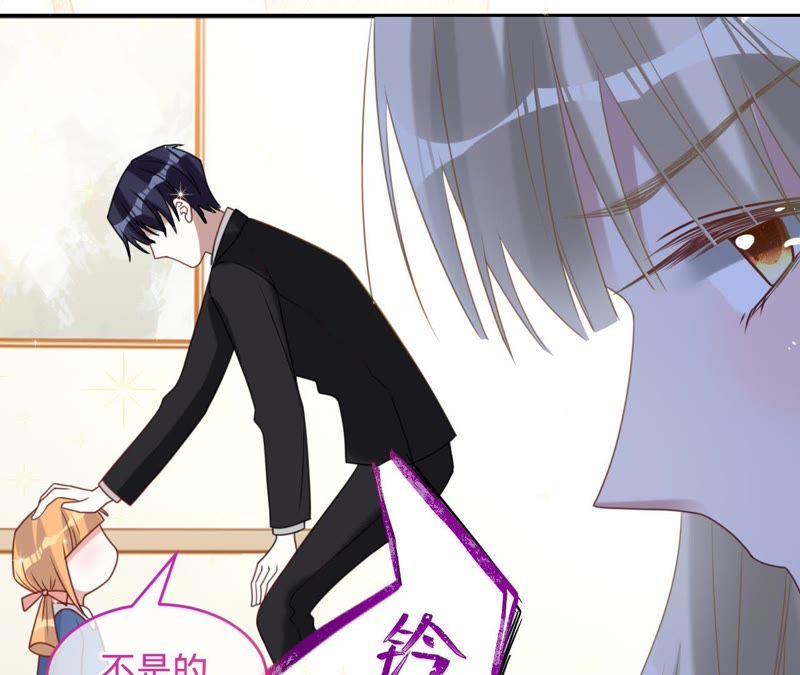 第97话傅爸爸的求婚？-宠妻狂魔：百万千金要沦陷-分布文化（第72张）