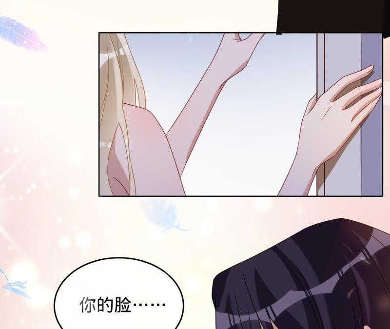 第97话傅爸爸的求婚？-宠妻狂魔：百万千金要沦陷-分布文化（第48张）