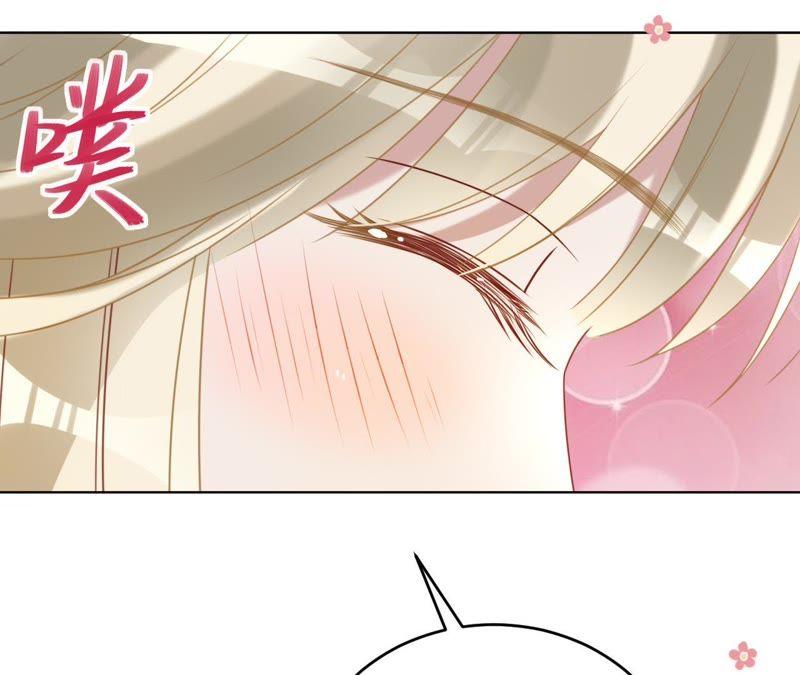 第97话傅爸爸的求婚？-宠妻狂魔：百万千金要沦陷-分布文化（第54张）