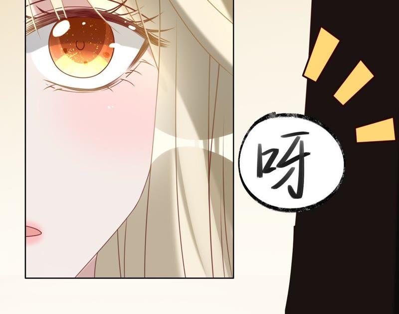 第97话傅爸爸的求婚？-宠妻狂魔：百万千金要沦陷-分布文化（第47张）