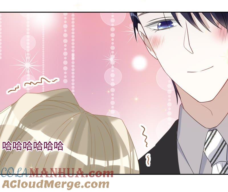 第97话傅爸爸的求婚？-宠妻狂魔：百万千金要沦陷-分布文化（第58张）