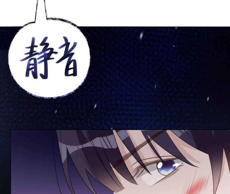 第97话傅爸爸的求婚？-宠妻狂魔：百万千金要沦陷-分布文化（第78张）