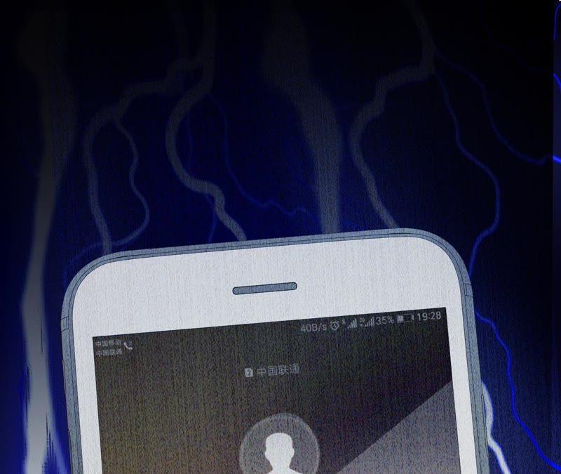 第97话傅爸爸的求婚？-宠妻狂魔：百万千金要沦陷-分布文化（第74张）