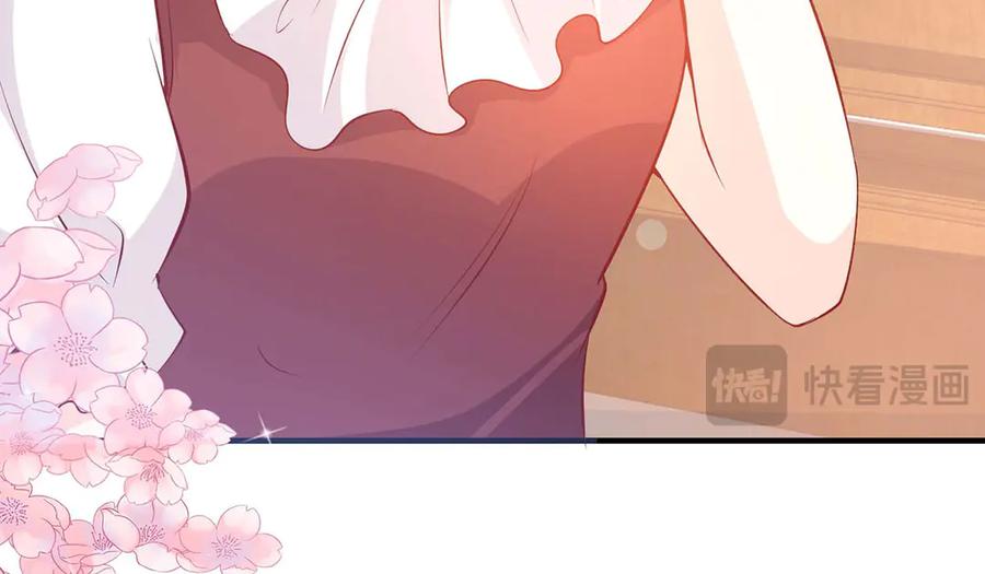 第50话-千金她又美又飒-星际互娱（第5张）