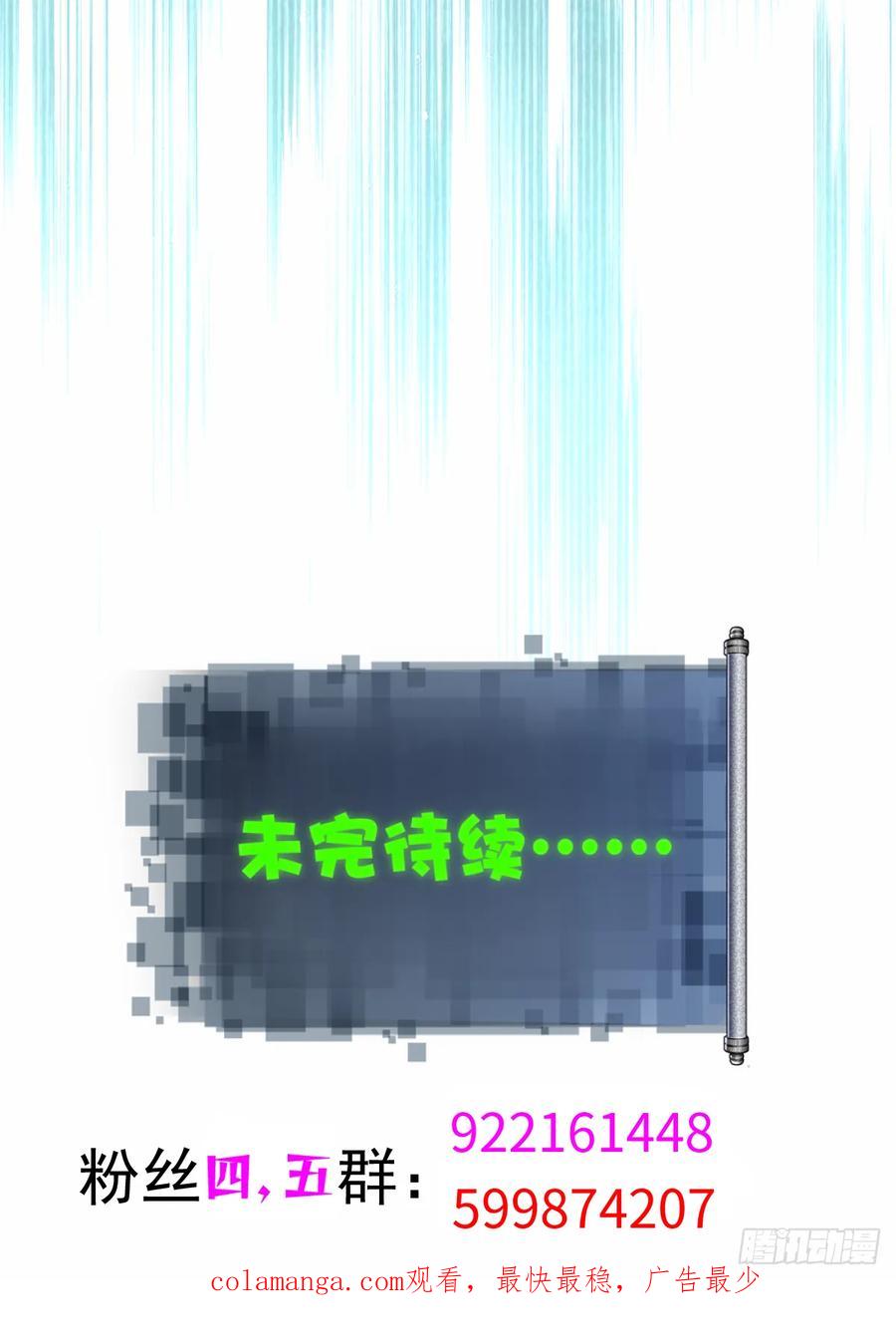 65.jpg