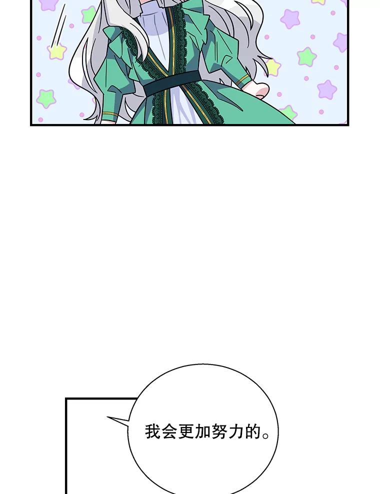 75.jpg