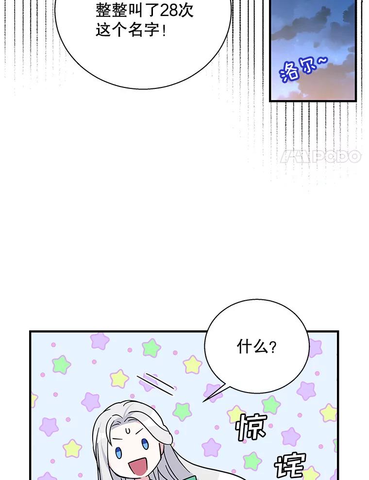74.jpg