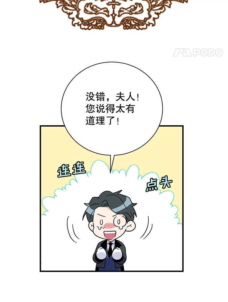 65.jpg