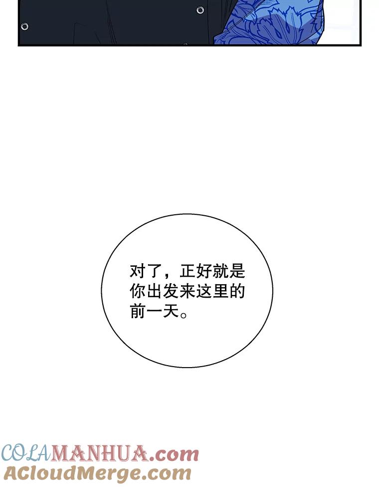 76.jpg