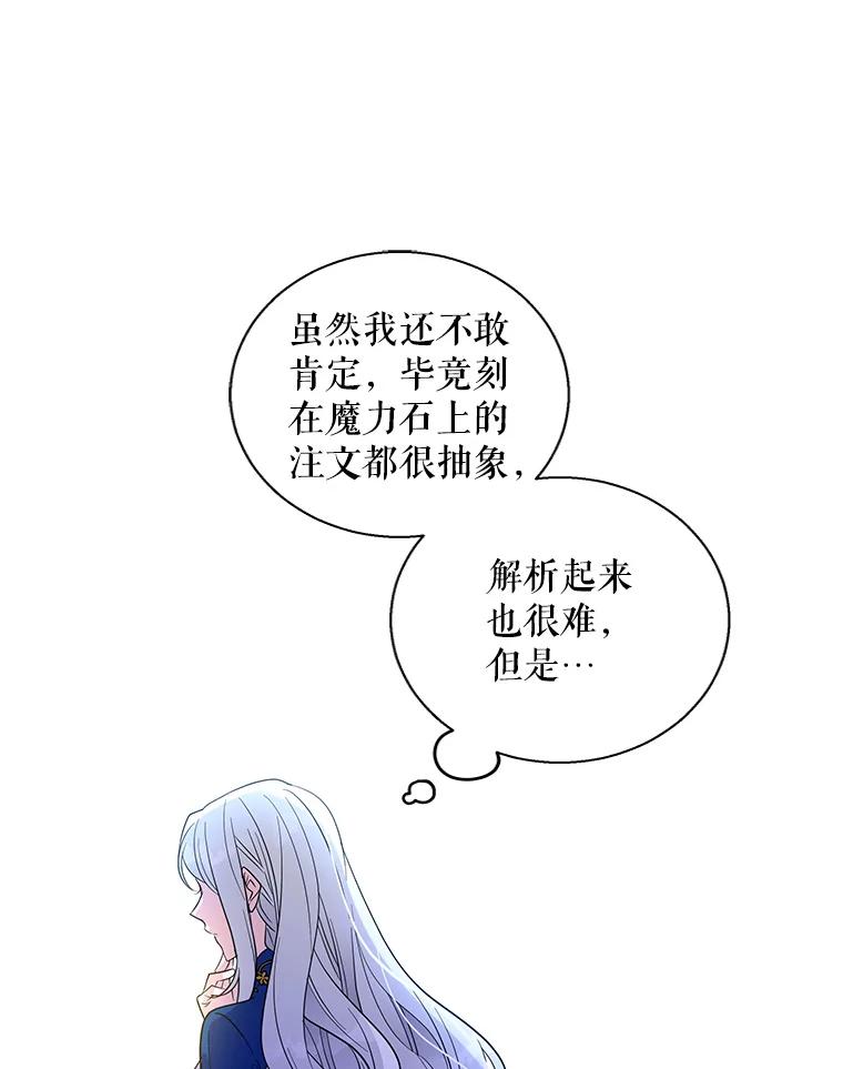 86.jpg