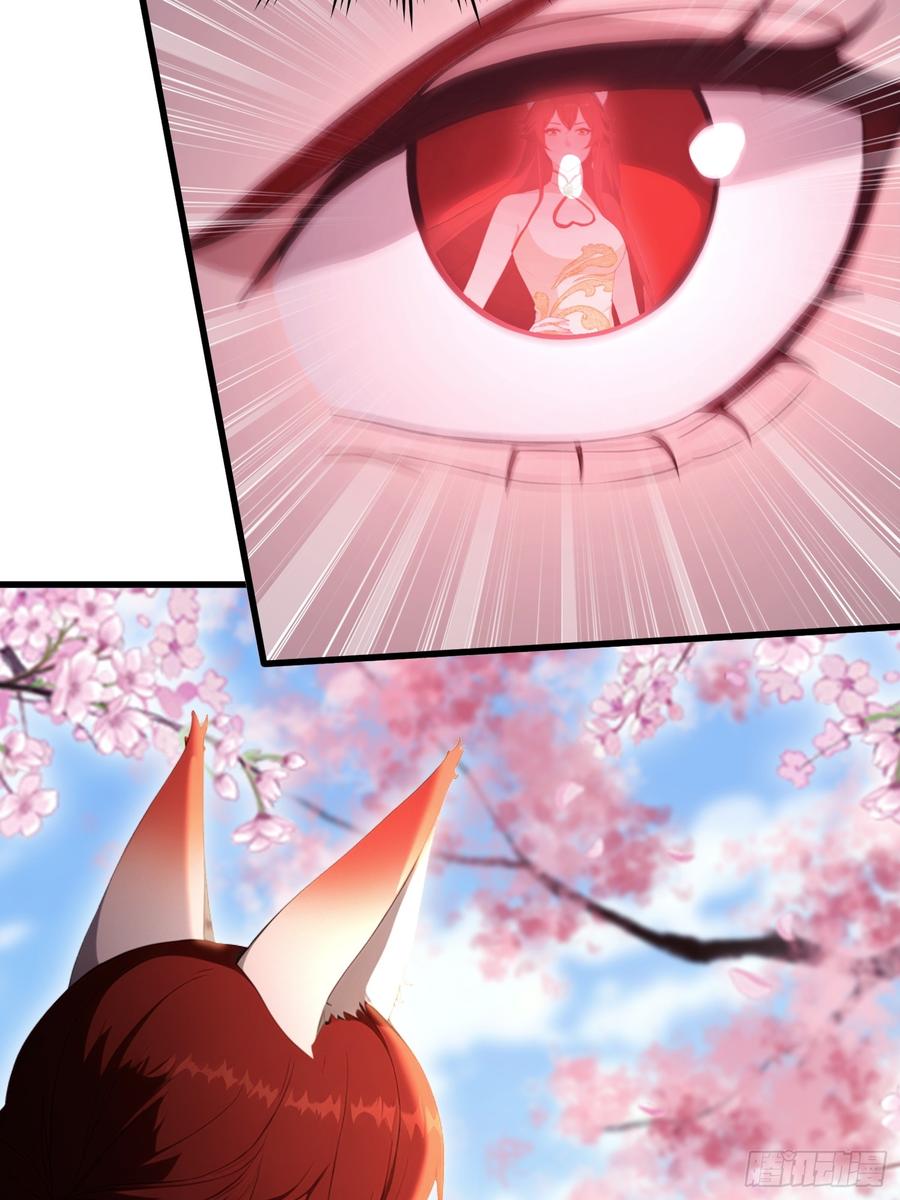 第215话是武松，我们有救了-原来我早就无敌了-奇想漫画（第36张）