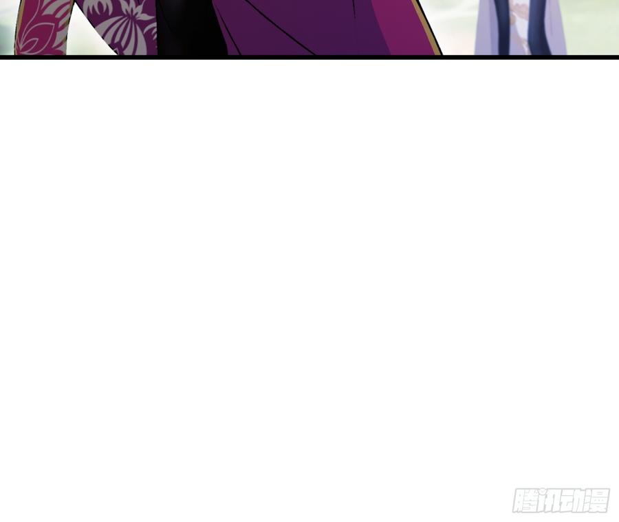 第215话是武松，我们有救了-原来我早就无敌了-奇想漫画（第41张）