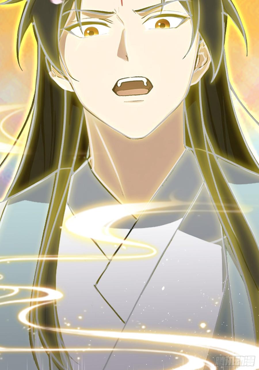 第215话是武松，我们有救了-原来我早就无敌了-奇想漫画（第27张）