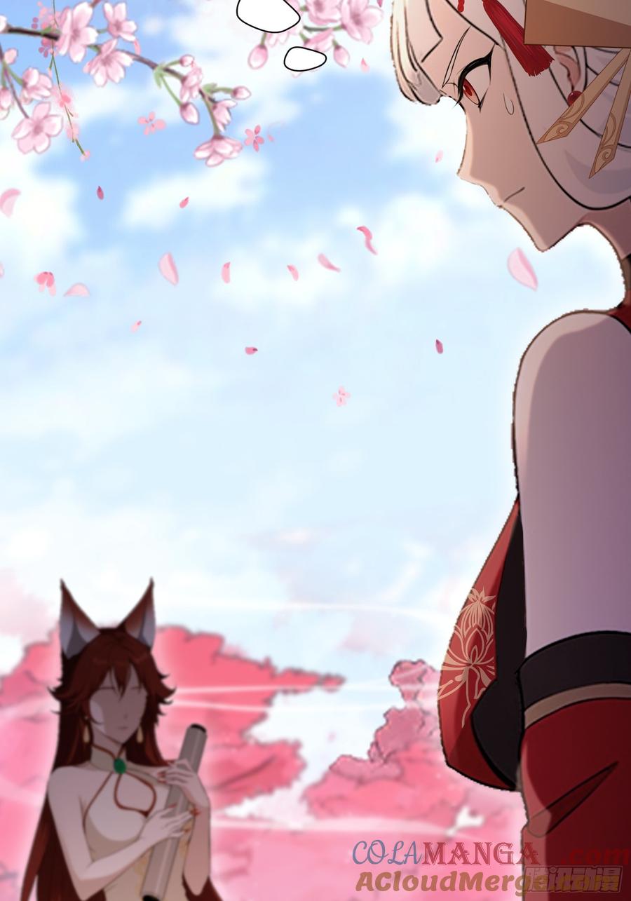 第215话是武松，我们有救了-原来我早就无敌了-奇想漫画（第31张）