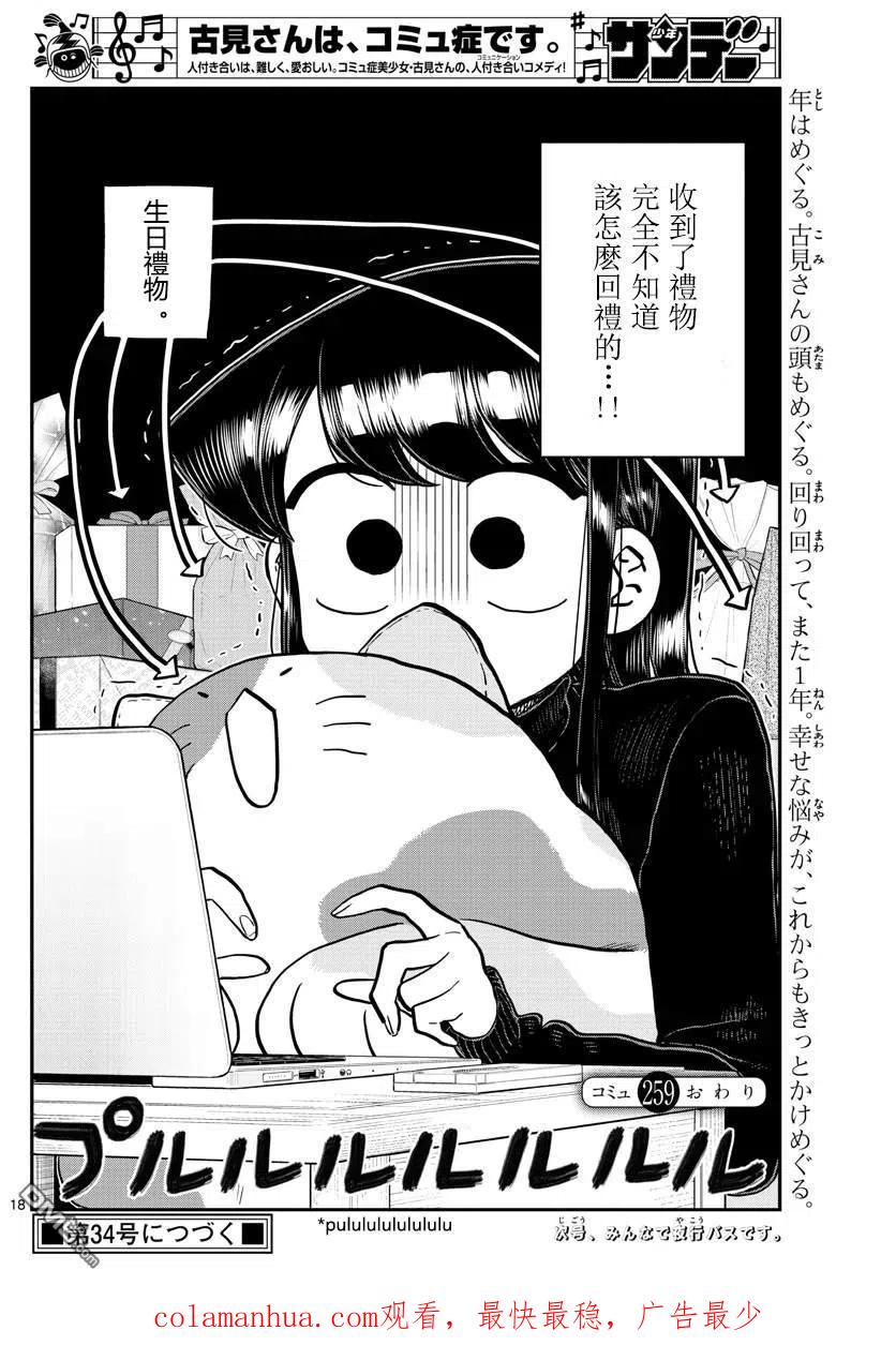 17.jpg