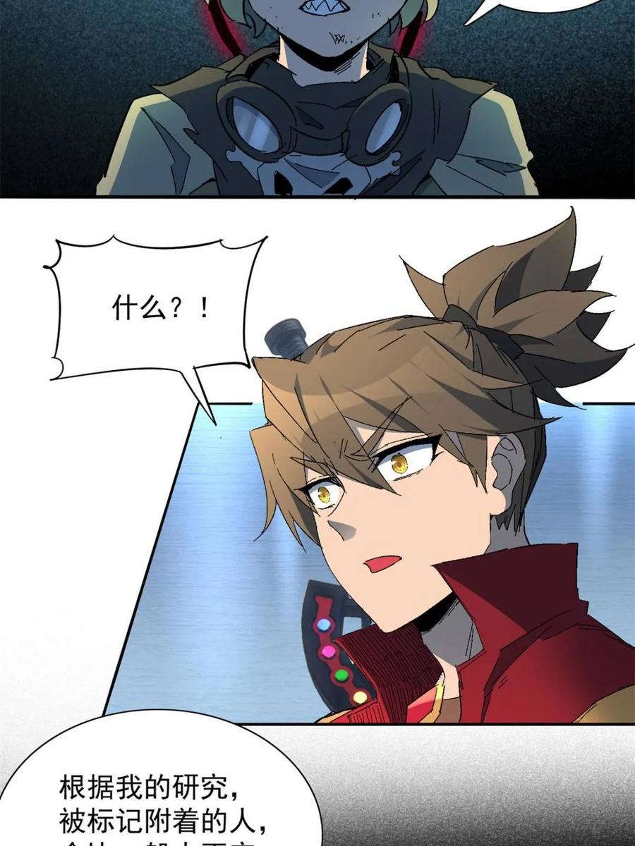 48.jpg