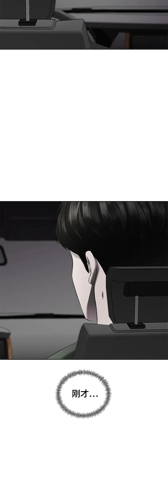 54.jpg