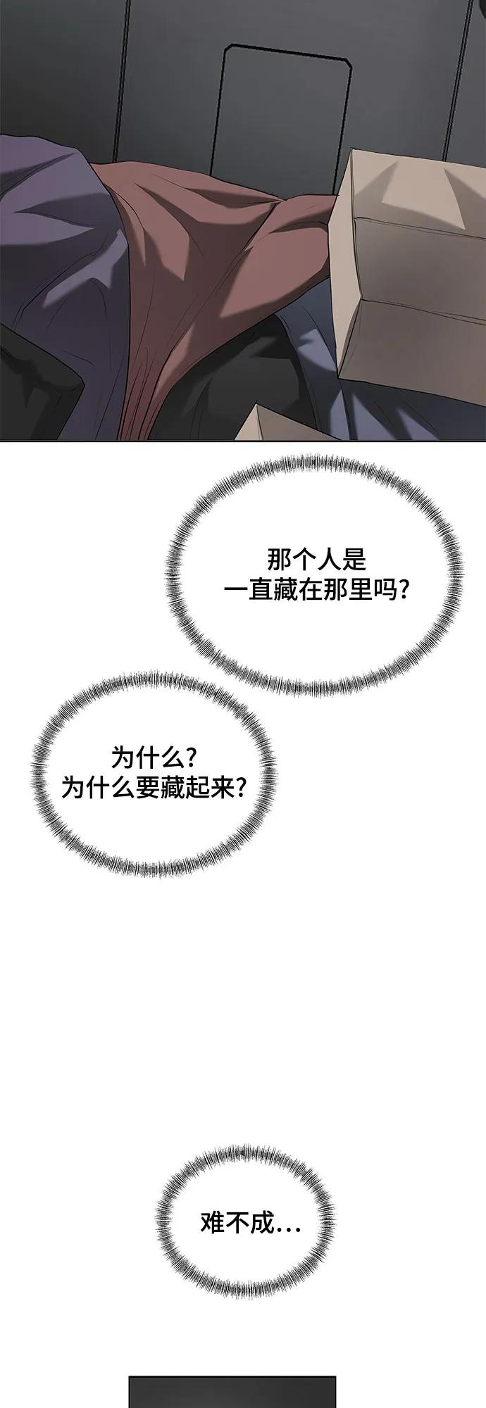 56.jpg
