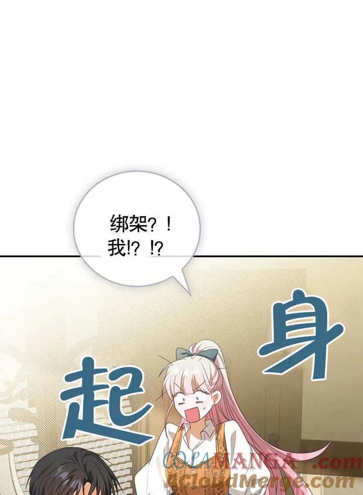 77.jpg