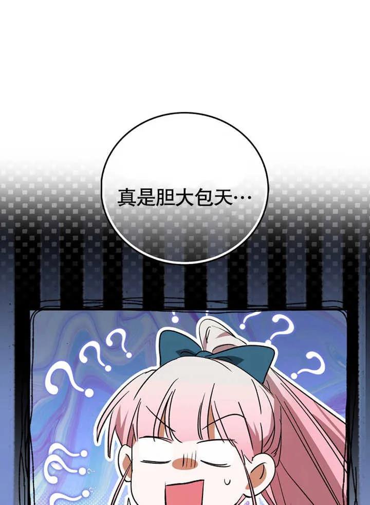 79.jpg