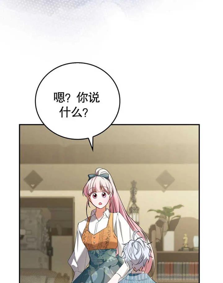 54.jpg