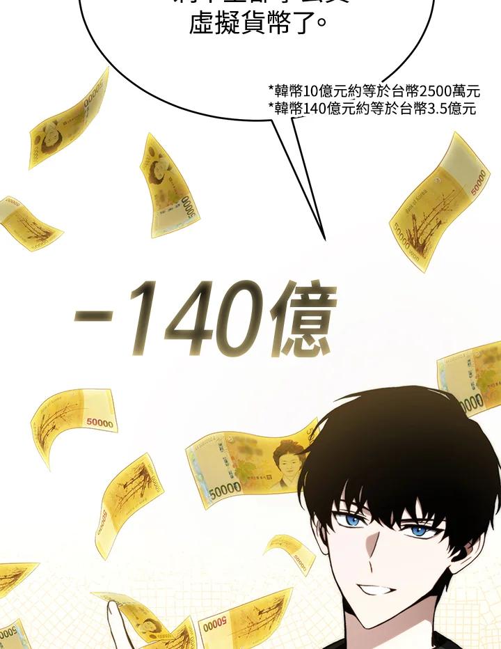 146.jpg