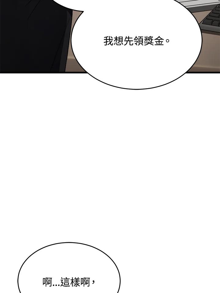 116.jpg