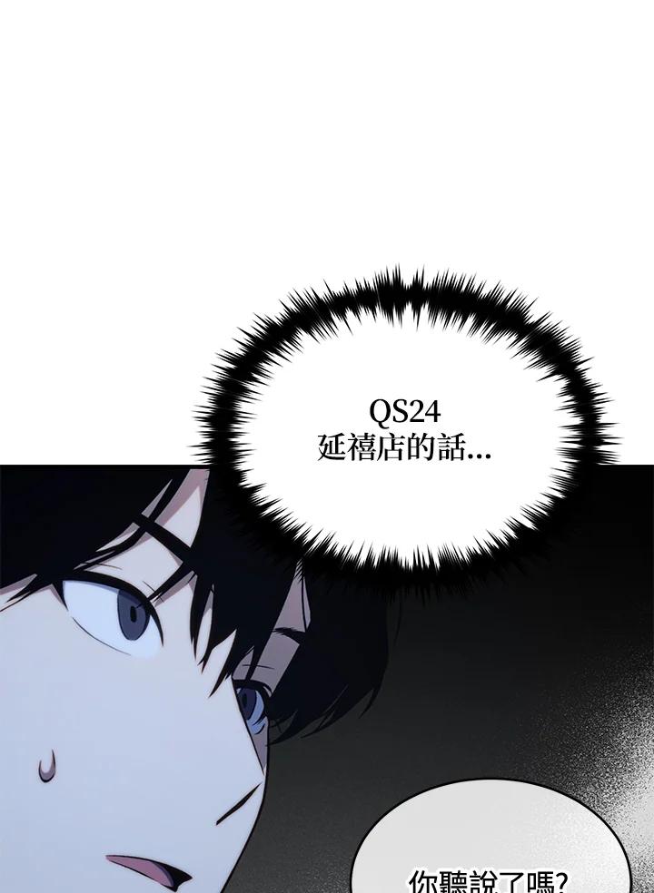74.jpg