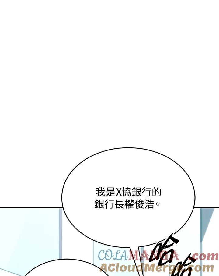 89.jpg