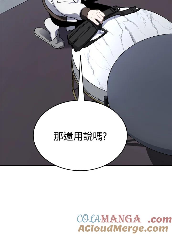93.jpg