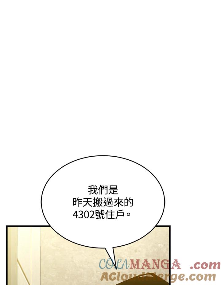 149.jpg