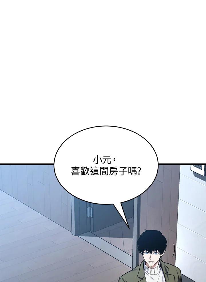 91.jpg