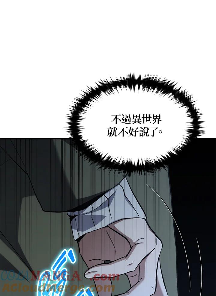 113.jpg